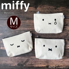 【新品】ミッフィー ポーチ Mサイズ ミニポーチ 帆布のポーチ マスクポーチ 大人 グッズ