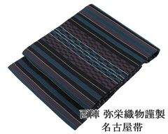 舘ひろし貴重番組宣伝ネクタイ - メルカリ