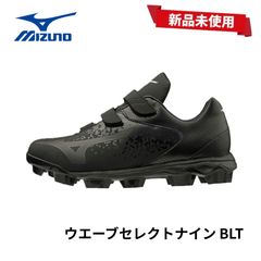 新品未使用】TAMAZAWA 軟式 内野グラブ TG-TG50AD-4 新品未使用】TAMAZAWA 軟式 内野グラブ TG-TG50AD-4