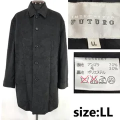 美品★INTERMEZZO FUTURO/ダーバン★アンゴラウール/ステンカラーコート【メンズLL/黒/black】ロングコート/アウター/Coat/jacket◆BJ093-b