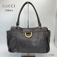 GUCCI グッチ ハンドバッグ アビー Abbey vintage 中古品