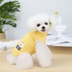 【イエロー色】犬服 秋冬 かわいいベスト 暖かい アウター 着せやすい 袖なし柔らかい  中型犬小型犬大型 フリース  格安 pet0038-ye