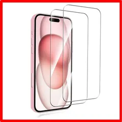 【匿名配送】2枚 iPhone 15/15pro 【2枚セット保護フィルム】対応 iPhone 15 / iPhone 15 Pro 用のガラスフィルム 全面保