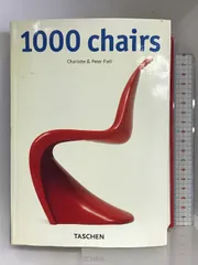 2025年最新】1000 chairsの人気アイテム - メルカリ