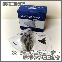 Item thumbnail for item f4d3c268-3f64-4660-be0a-b14d26ec3b58