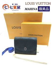 【極美品】LOUIS VUITTON ルイヴィトン MAHINA マヒナ ポルトフォイユ・イリスXS ノワール 3つ折り財布 M67498