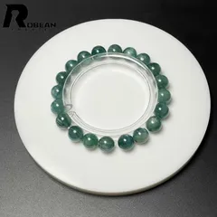 【一点限り】 レア EU製 ★ROBEAN・グリーン猫目カイヤナイト★天然無着色 ブレスレット パワーストーン 綺麗 浄化 癒し プレゼント2 9.3-9.7mm M0723952