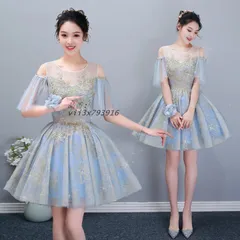 カラードレス レディース ショート ワンピース 公演 パーティードレス コスチューム 発表会 夏 プリンセス チュール 洋服 花柄 ダンスウェア ライブ 舞台衣装  vii3x793916