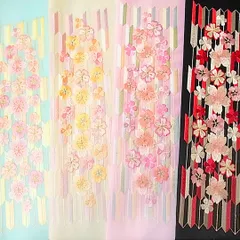 半衿 振袖 刺繍 半襟 成人式 日本製 花 桜 矢羽根 金糸 塩瀬風 華やか 水色 ベージュ ピンク 黒 c741 koSi