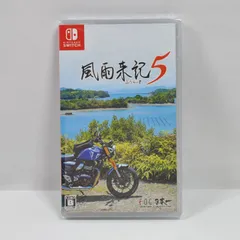 1784・風雨来記 5 Nintendo switch ふりらいき 未開封品