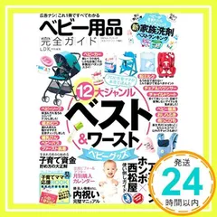 2024年最新】151コンプリートの人気アイテム - メルカリ