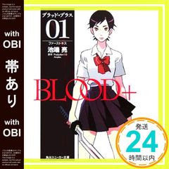 Item thumbnail for item 763c6e8f-499d-45e7-ab4e-f4a563ee8ed8