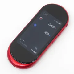 2024年最新】富士通 fujitsu arrows hello at01の人気アイテム - メルカリ