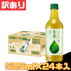 Item thumbnail for item 3baf3bc6-2509-4906-9214-31a35d0f418f