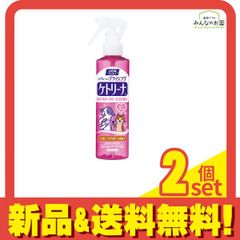 Item thumbnail for item c350320d-3c3c-49e0-8d6d-a4b439557458