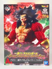 BANDAI SPIRITS 이치 반 쿠지 드래곤 볼 SUPER DRAGONBALL HEROES SAGA A상 KING CLUSTAR 슈퍼 사이어인 4 브로리 풀 파워 피규어