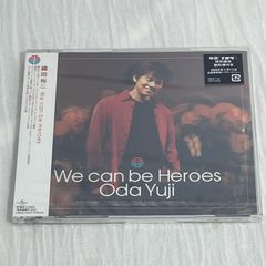 織田裕二｜We can be Heroes（未開封・未使用CD）