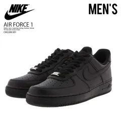 NIKE ナイキ AIR FORCE 1 '07 (エア フォース ワン) 定番 メンズ ローカット スニーカー シューズ バスケットボール バッシュ バスケ  普段使い カジュアル ストリート (オールブラック) CW2288-001 CW2288 001