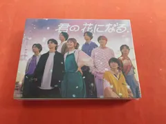 2024年最新】高校教師 DVD BOXの人気アイテム - メルカリ