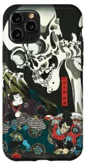me504⑱『妖怪 がしゃどくろ 皿』　/骨董品 古美術 古玩 アンティーク me504⑱『妖怪 がしゃどくろ 皿』 /骨董品 古美術 古玩 アンティーク