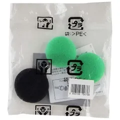 日立 HITACHI BW-D9JV-088 [洗濯機用 フィルターセット]【返品・交換不可】送料無料 洗濯機用のフィルターセットです