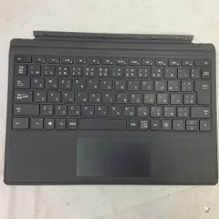 【送料無料】Surface Pro 4 タイプ カバー U9N00070【メール便】代引きはできません
