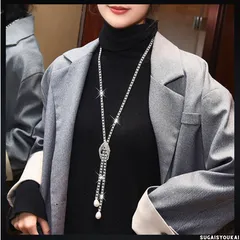 ロングネックレス キラキラ Y字 ネックレス レディース Y字ラリエット シルバー エレガント アクセサリー 華やか ロングペンダント きれいめ 大人っぽい ジュエリー オフィス プレゼント おしゃれ ネックレス チェーンネックレス 84SUIJ-002