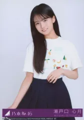 【中古】生写真(乃木坂46) 35：乃木坂46/瀬戸口心月/CD「Same numbers」初回仕様限定盤(Type-C)(SRCL-13374～5)封入特典生写真