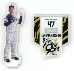 ★激レア ★ 1973年 タイガースグッズ ☆激レア ☆ 1973年 タイガースグッズ