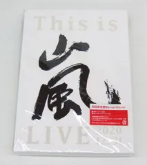 This is 嵐 LIVE 2020.12.31 初回限定盤 Blu-ray