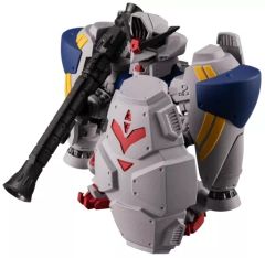 一番くじ機動戦士GundamGQuuuuuuXvol.4 D賞全3種コンプリート - メルカリ
