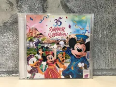 2025年最新】ディズニーリゾート cd 35周年の人気アイテム