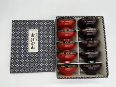 昭和レトロ　漆器 椀 10個セット 赤 花柄 汁椀 天然木製 お椀 おわん 水玉 みずたま スープボウル レトロ