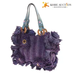 2025年最新】jamin puechの人気アイテム - メルカリ