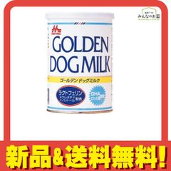 Item thumbnail for item 16d8c04c-131f-4a78-a01d-53857b6b8f70