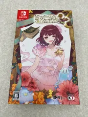 2025年最新】ソフィーのアトリエ switchの人気アイテム - メルカリ