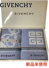 2024年最新】GIVENCHY ジバンシィ バスタオル タオルセット 新品未使用