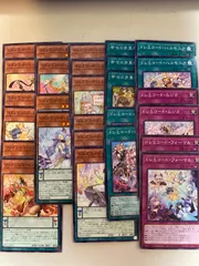 2025年最新】ドレミコード デッキの人気アイテム - メルカリ