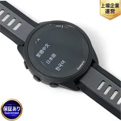 GARMIN FORERUNNER 165 電子決済搭載 GPS ランニングウォッチ BLACK ガーミン 中古 Z9770834のサムネイル