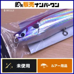 2025年最新】cboneの人気アイテム - メルカリ