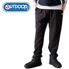 OUTDOOR PRODUCTS アウトドアプロダクツ 裏地フリース 防寒パンツ 暖パン メンズ イージーパンツ 暖かい あったかパンツ ブラック 股下65cm 股下70cm M L LL