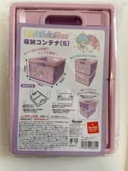 サンリオ 収納コンテナ(s)