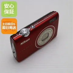 Nikon - 超美品 COOLPIX S5100 クリアレッド Amazon | Nikon デジタルカメラ COOLPIX (クールピクス) S5100