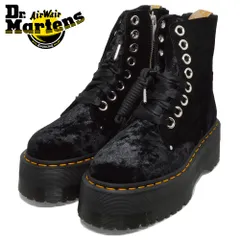 2025年最新】ドクターマーチン dr.martens ビーガンの人気