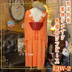 Item thumbnail for item fc19df63-fa7b-4db0-b050-8f5d73cf5efe