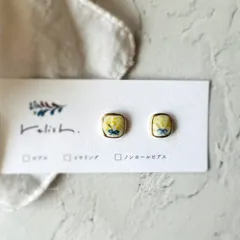【再販】春の訪れ ミモザ 陶器 金継ぎ ピアス イヤリング ノンホールピアス イエロー 黄色 花束 ブーケ ネイビー 紺 グリーン 緑 春色 春 ギフト プレゼント 贈り物 母の日 誕生日