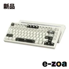 【美品】Rainy75 RT pro Electro White WOBKEY Rainy 75 RT(TTC KOM RGB Switch)【ゲーミングキーボード】