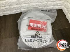 ▽【未使用品】ハタヤ HATAYA LTP-20DS LEDテープライト 両面発光