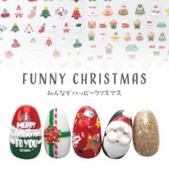 Free Shipping! Christmas 3D Nail Stickers: Knit Reindeer, Snow, Snowflakes, Lines, Winter Nail Art, Gel Nails, Nail Parts, Nail Supplies, Nail Parts, Stickers, Gel, Christmas Nail Stickers, Nail Art Stickers, Nail Studio, Crystal [Nail Stickers]
