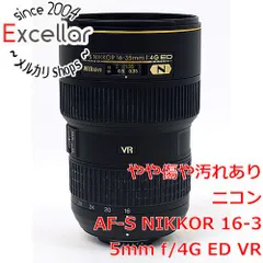 2023年最新】AF-S NIKKOR 16-35 F4G ED VRの人気アイテム - メルカリ